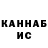Амфетамин VHQ Nada Ivanisevic