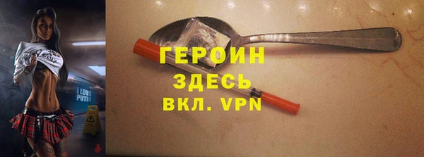 стаф Алексеевка