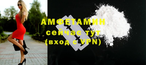 стаф Алексеевка