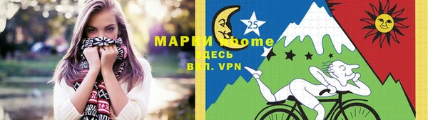 стаф Алексеевка