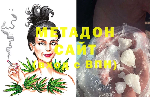 мет Алзамай