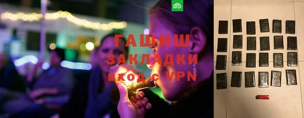 мет Алзамай