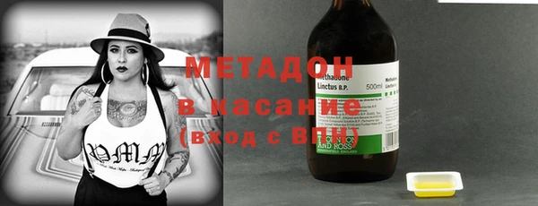 стаф Алексеевка