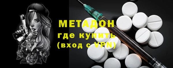 скорость Абинск