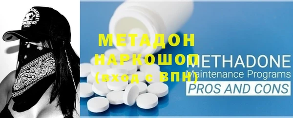 стаф Алексеевка