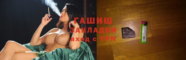 мет Алзамай