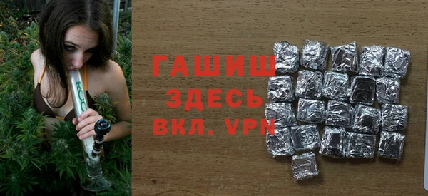 мет Алзамай
