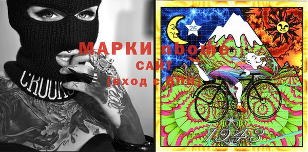 мефедрон Алексин