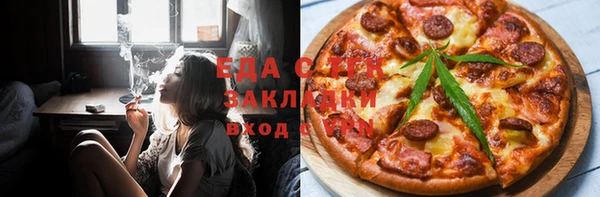 стаф Алексеевка