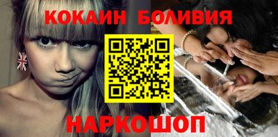 таблы Ивантеевка