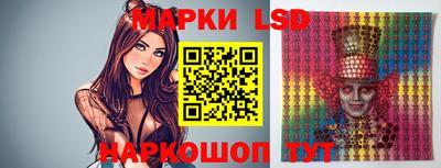 кокаин премиум Ижевск