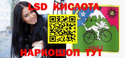 мефедрон мука Иваново