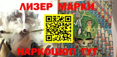 мефедрон мука Иваново