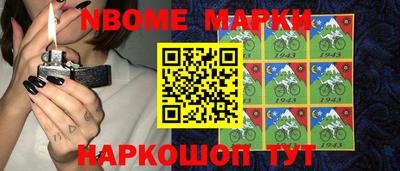 таблы Ивантеевка