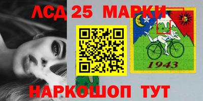 мефедрон мука Иваново