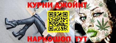 мефедрон мука Иваново
