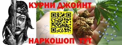 кокаин премиум Ижевск