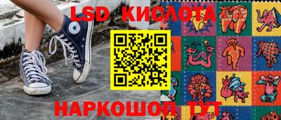 мефедрон мука Иваново