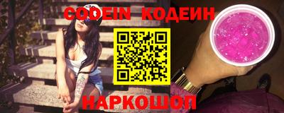 мефедрон мука Иваново