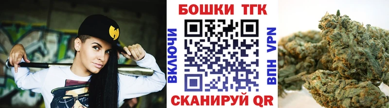 это официальный сайт  Одинцово  Конопля VHQ 